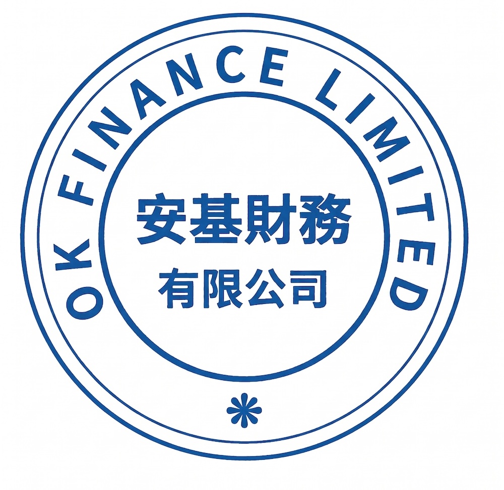 Company Stamp